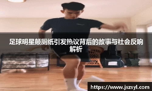 zoty中欧官方app下载