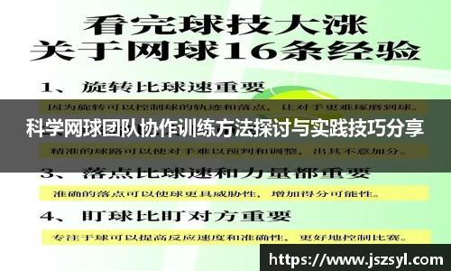 zoty中欧官方网站