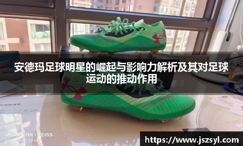 zoty中欧官方app下载