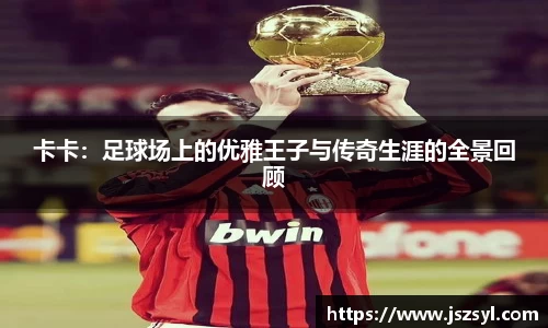 zoty中欧官方app下载