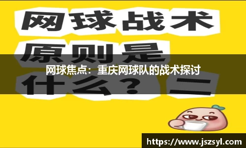 zoty中欧官方app下载