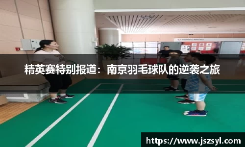 zoty中欧官方网站