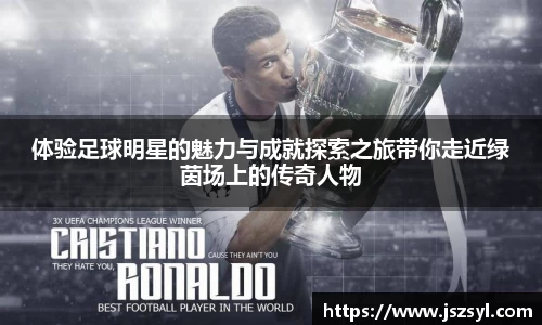 zoty中欧官方网站