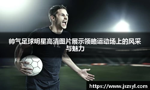 zoty中欧官方app下载