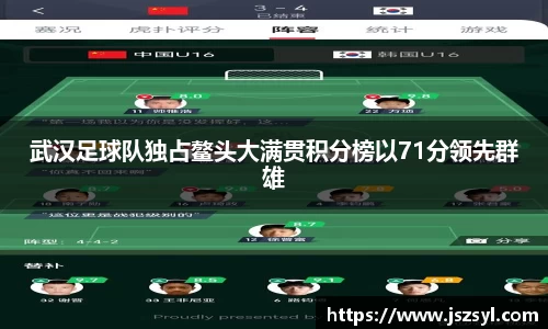 zoty中欧官方网站