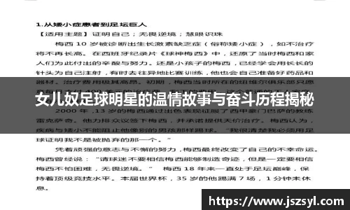 zoty中欧官方app下载