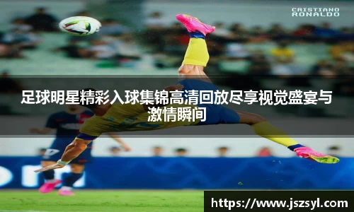 zoty中欧官方app下载