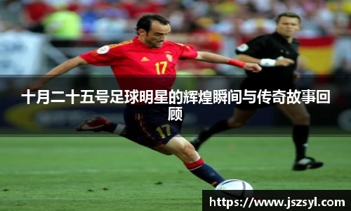 zoty中欧官方网站