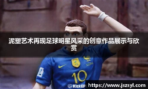 zoty中欧官方网站